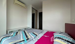 2 Bedrooms Condo for sale in Khan Na Yao, Bangkok Chrisma Condo Ramintra