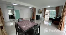 Available Units at Baan Pruksa Nara Chaiyapruk 2-Jomtien