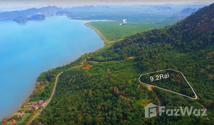 N/A Land for sale in Khao Thong, Krabi 