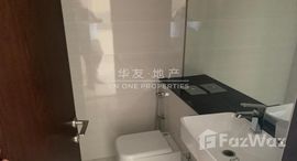 Available Units at Binghatti Mirage