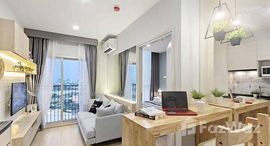 ยูนิตที่เหลืออยู่ในโครงการ โนเบิล รีวอลฟ์ รัชดา 2