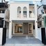3 спален Таунхаус на продажу в Muangmai Pet Villa, Chimphli