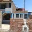 在FazWaz.cn出租的5 卧室 别墅, Chiclayo, Chiclayo, Lambayeque, 秘鲁
