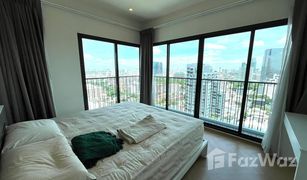 1 Bedroom Condo for sale in Sam Sen Nai, Bangkok Noble Reform