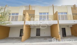 3 Habitaciones Villa en venta en Aquilegia, Dubái Just Cavalli Villas