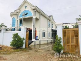 3 Bedroom Villa for sale in Cambodia, Prey Sa, Dangkao, Phnom Penh, Cambodia