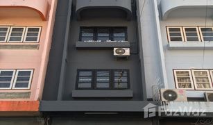 Таунхаус, 3 спальни на продажу в Suthep, Чианг Маи 