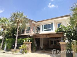 4 Bedroom Villa for sale at Laddarom Elegance Wongwan-Sathorn, Lak Song
