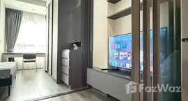 ยูนิตที่เหลืออยู่ในโครงการ ไอดีโอ สุขุมวิท - พระราม 4