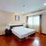 在CNC Residence租赁的1 卧室 公寓, Khlong Tan Nuea