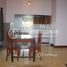 3 chambre Maison for rent in Siem Reap, Sala Kamreuk, Krong Siem Reap, Siem Reap