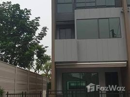 3 Bedroom Villa for sale at Baan Klang Muang Rama 9 - Krungthep Kreetha, Saphan Sung, Saphan Sung