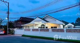 ยูนิตที่เหลืออยู่ในโครงการ บ้าน ดุสิต พัทยา ปาร์ค