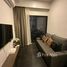 1 спален Квартира в аренду в Park Origin Thonglor, Khlong Tan Nuea, Щаттхана
