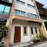 4 спален Магазин for rent in Khlong Tan Nuea, Бангкок, Khlong Tan Nuea, Щаттхана, Бангкок