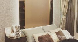 ยูนิตที่เหลืออยู่ในโครงการ ไลฟ์ สุขุมวิท 48