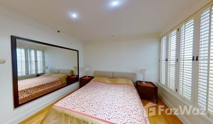1 Bedroom Condo for sale in Lumphini, Bangkok Langsuan Ville