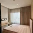 Studio Kondo for rent at Paragon 3, Petaling, Petaling, Selangor