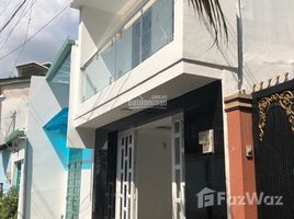 1 chambre Maison for sale in District 3, Ho Chi Minh City, Ward 8, District 3