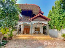 3 chambre Villa for rent in Cambodge, Sla Kram, Krong Siem Reap, Siem Reap, Cambodge