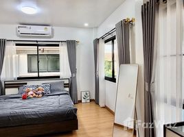 3 спален Дом на продажу в Uraiwan Park View, Nong Prue, Паттайя