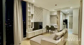 ยูนิตที่เหลืออยู่ในโครงการ แอชตัน อโศก - พระราม 9