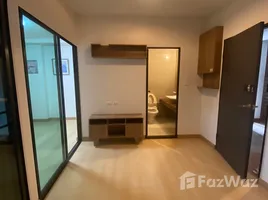 1 Bedroom Condo for sale at Tree Boutique Resort, Chang Khlan