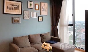 2 Bedrooms Condo for sale in Khlong Kluea, Nonthaburi The Base Chaengwattana