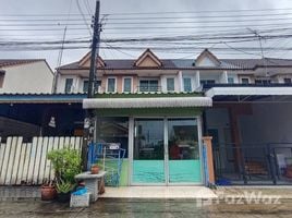 2 Bedroom Townhouse for sale at Fah Nuntawan Hathairat, Min Buri, Min Buri, Bangkok, Thailand