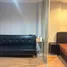 Studio Condo for sale at Lumpini Ville Ramkhamhaeng 60/2, Hua Mak, Bang Kapi, Bangkok, Thailand