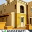 4 Bedroom Villa for sale at Mivida, The 5th Settlement