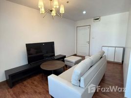 คอนโด 3 ห้องนอน ให้เช่า ในโครงการ แบงค์คอก ฮอไรซอน รามคำแหง, หัวหมาก, บางกะปิ, กรุงเทพมหานคร