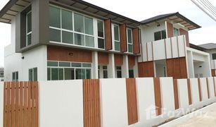 3 Bedrooms House for sale in Huai Yai, Pattaya Tropical Village 2