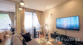 ยูนิตมือสองและให้เช่า