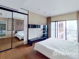 2 Bedrooms Condo for rent in Khlong Tan, Bangkok Noble Remix