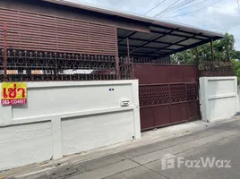 8 Bedroom House for rent in Talat Khwan, Nonthaburi, Talat Khwan, Mueang Nonthaburi, Nonthaburi, Thailand