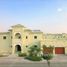 4 спален Дом на продажу в Quortaj, North Village, Al Furjan