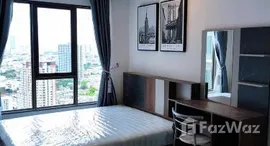 ยูนิตที่เหลืออยู่ในโครงการ รีเจ้นท์ โฮม วุฒากาศ