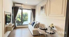 ยูนิตที่เหลืออยู่ในโครงการ ฟีล ภูเก็ต บาย เซนทรัล พัฒนา