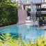 2 Bedroom Apartment for sale at Baan Imm Aim, Nong Kae