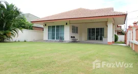 ยูนิตมือสองและให้เช่า