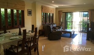 ขายวิลล่า 2 ห้องนอน ใน กะทู้, ภูเก็ต Villa in Kathu by Roominger