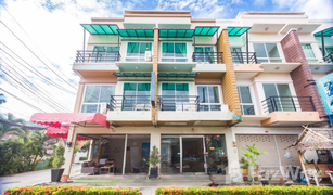 6 Schlafzimmern Hotel / Resort zu verkaufen in Rawai, Phuket 