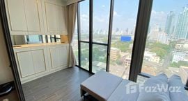 Available Units at Wyndham Bangkok Queen Convention Centre