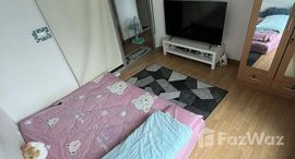 ยูนิตที่เหลืออยู่ในโครงการ แอสปาย พระราม 4