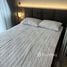 1 Bedroom Condo for rent at Kave Town Island, Khlong Nueng, Khlong Luang, Pathum Thani