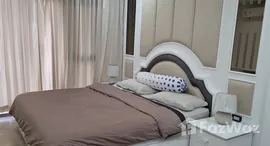 ยูนิตที่เหลืออยู่ในโครงการ บ้าน พร้อมพงษ์