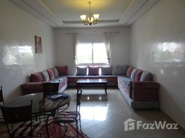 2 غرف النوم شقة للبيع في المحمدية, الدار البيضاء الكبرى vente appartement rez de jardin mohammedia