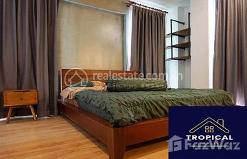 1 Bedroom Apartment In Beng Trobeak in Tuol Svay Prey Ti Muoy, 金边