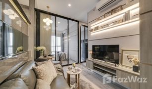 ขายคอนโด 2 ห้องนอน ใน พระโขนงเหนือ, กรุงเทพมหานคร ไนท์บริดจ์ ไพร์ม อ่อนนุช